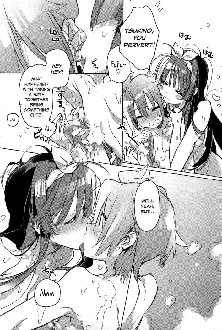 Shinchousa noaru Kanojo