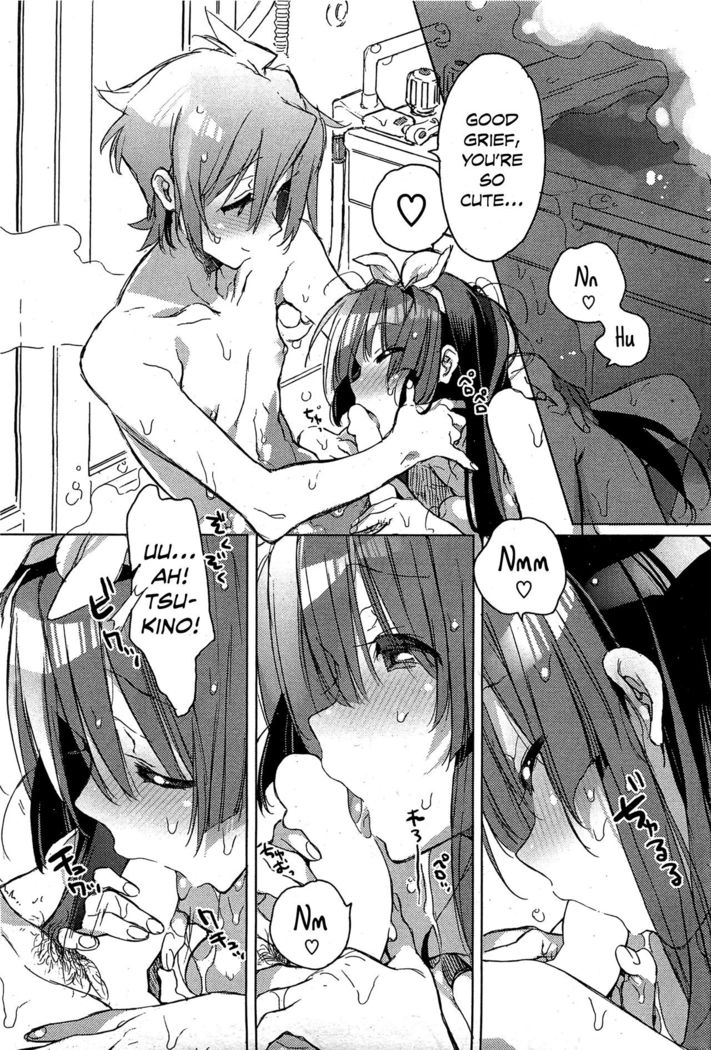 Shinchousa noaru Kanojo