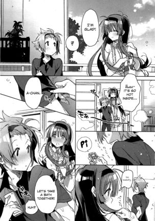 Image 2049275