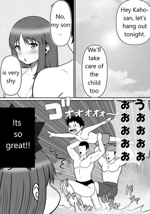 Image 13343480