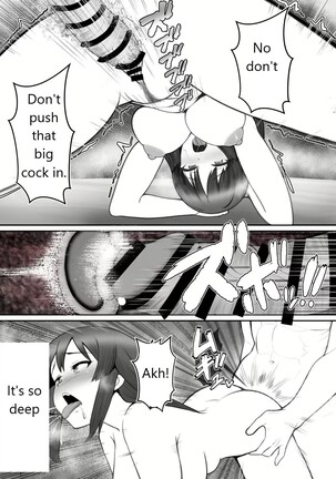 Haha ⇒ umi ⇒ Nanpa ⇒ Rankou ⇒ Nikuana. Haha, Ochiru. Page #48