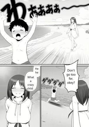 Image 13343475