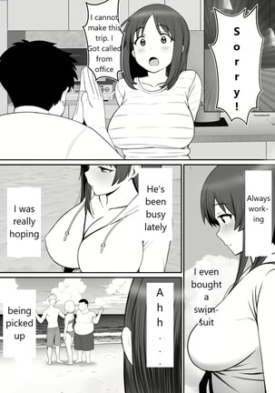Image 13343476