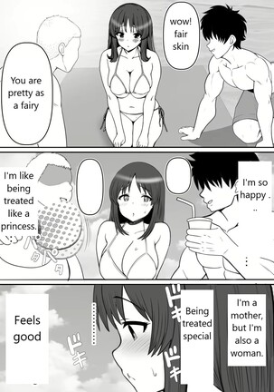 Image 13343479