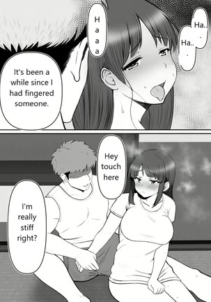 Haha ⇒ umi ⇒ Nanpa ⇒ Rankou ⇒ Nikuana. Haha, Ochiru. Page #18