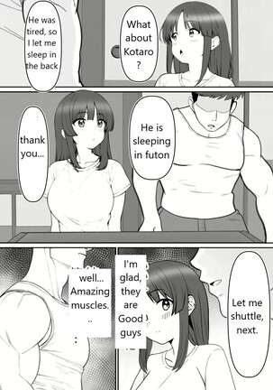 Image 13343483