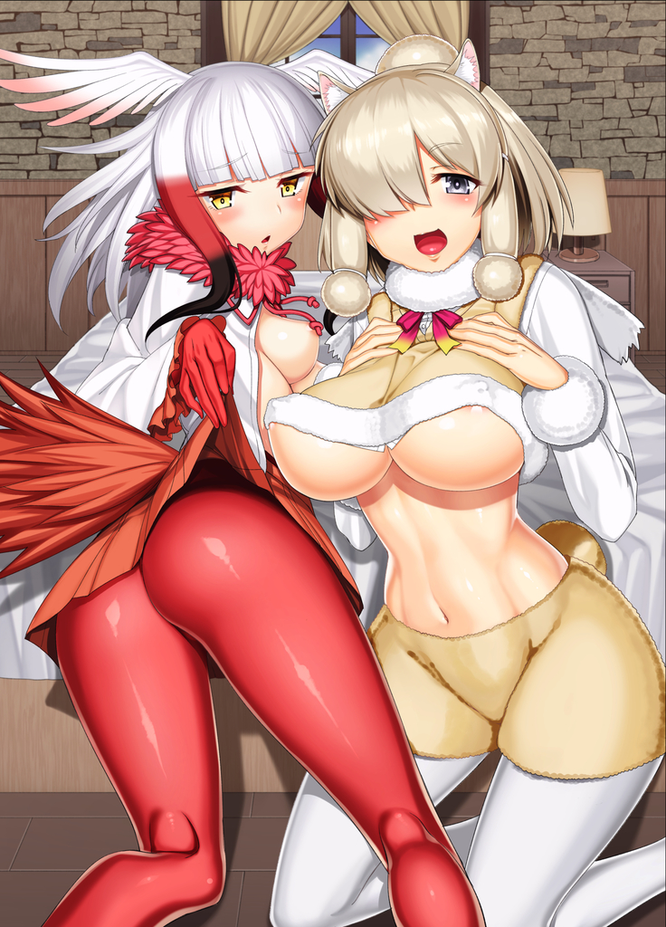 Kemono no Iyashi