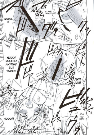 Persona 4 - Kaishaku P4 - Page 29