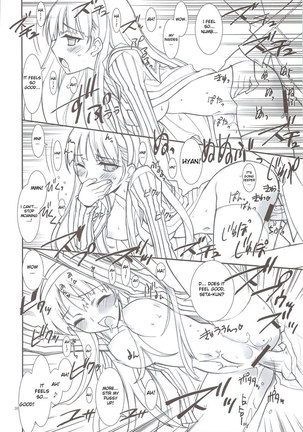 Persona 4 - Kaishaku P4 - Page 15