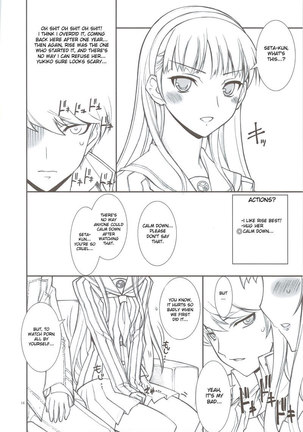 Persona 4 - Kaishaku P4 Page #9
