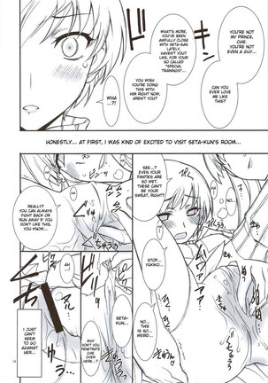 Persona 4 - Kaishaku P4 Page #24