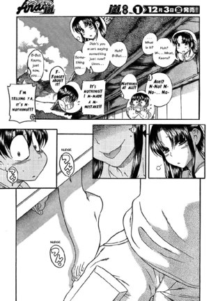 Nana to Kaoru Arashi Ch5 Page #16