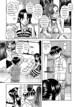 Nana to Kaoru Arashi Ch5 Page #14
