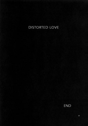 Distorted Love Page #75