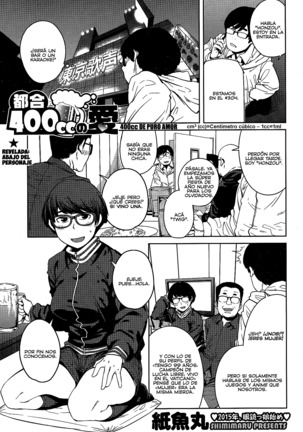 Tsugou 400cc no Ai - Page 1