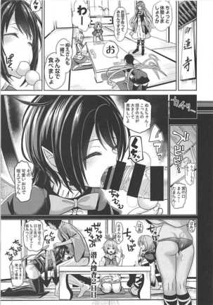 Image 2880589