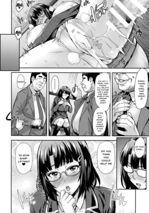 Kore Ijou wa Yurushite... | I'll Allow Even More... Page #19