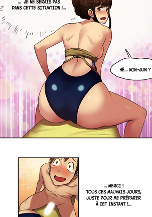 Sports Girl Ch.8 Page #2