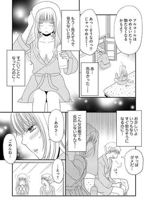 Image 5316535