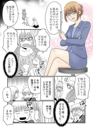 Image 5316532