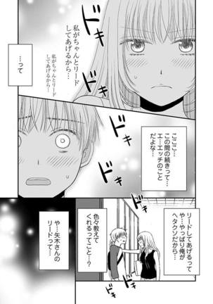 Image 5316533