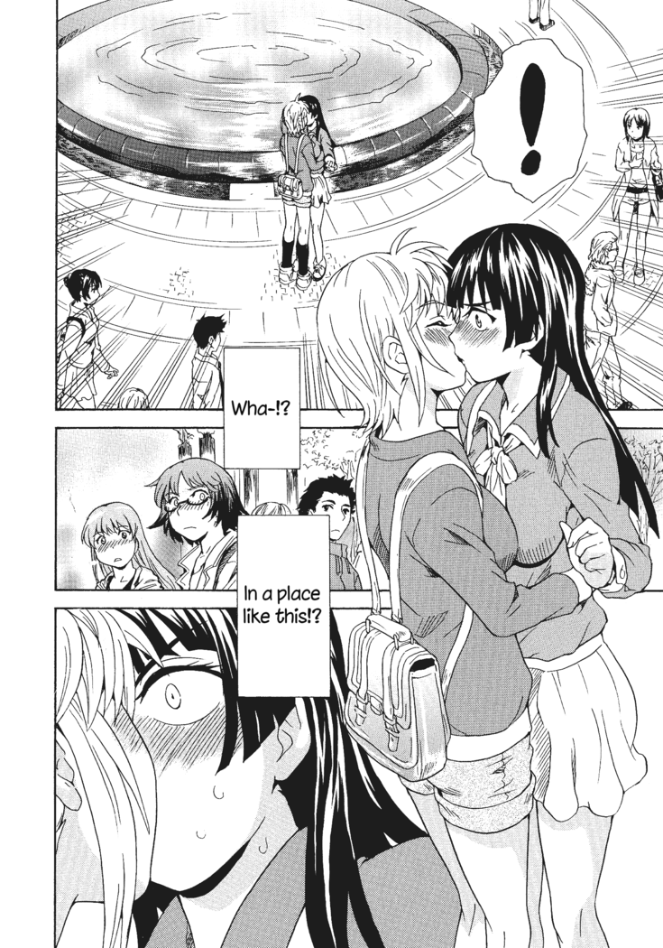 Spirited Away With a Carnivorous Girl: Last Part