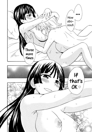 Spirited Away With a Carnivorous Girl: Last Part Page #22
