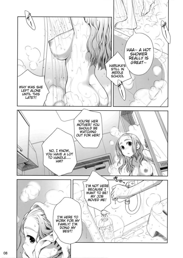 Sorako no Tabi 1  =Tigoris Translates=