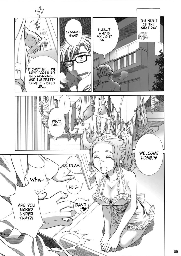Sorako no Tabi 1  =Tigoris Translates=