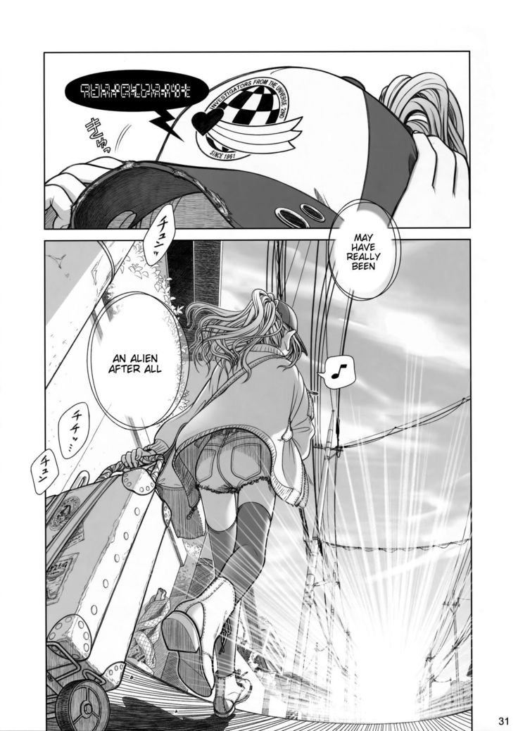 Sorako no Tabi 1  =Tigoris Translates=