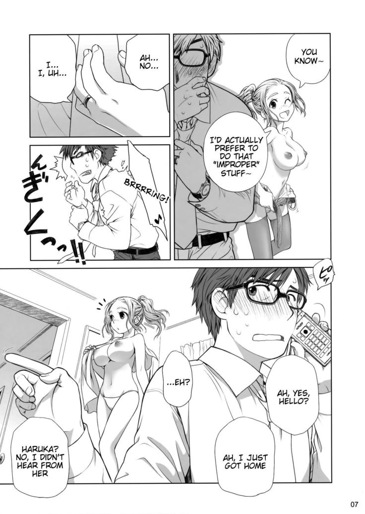 Sorako no Tabi 1  =Tigoris Translates=