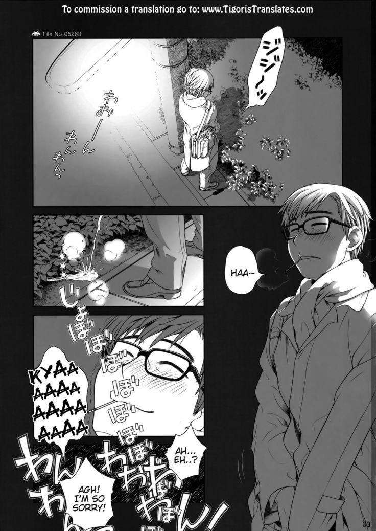 Sorako no Tabi 1  =Tigoris Translates=