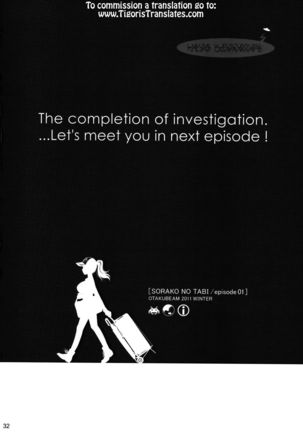 Sorako no Tabi 1  =Tigoris Translates= Page #31