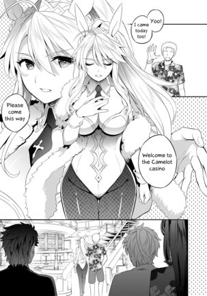 Shinjite Okuridashita Artoria ga NTR reru nante... 3 - Page 3