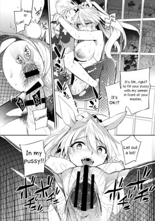 Shinjite Okuridashita Artoria ga NTR reru nante... 3 - Page 20