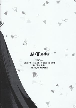 AIYU@igunistar Page #25