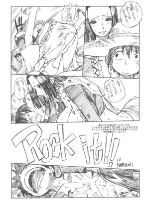 SPACE BATTLE SHIP YAMATO2199Rei - Page 14