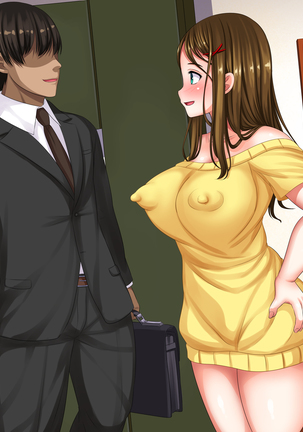 Saimin tsuma wa so chin ni ochiru - Page 180