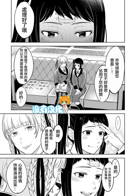 Image 10910571