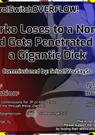 Mirko Loses to a Nomu and Gets Penetrated by a Gigantic Dick Page #6