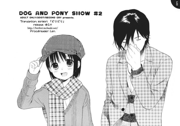 Dog and Pony Show 2
