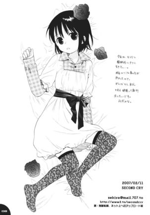 Image 481538