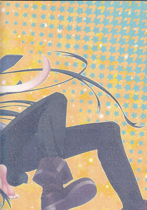 Yo Ku Ba Ri Sweet Angel Oyashoku! Page #26