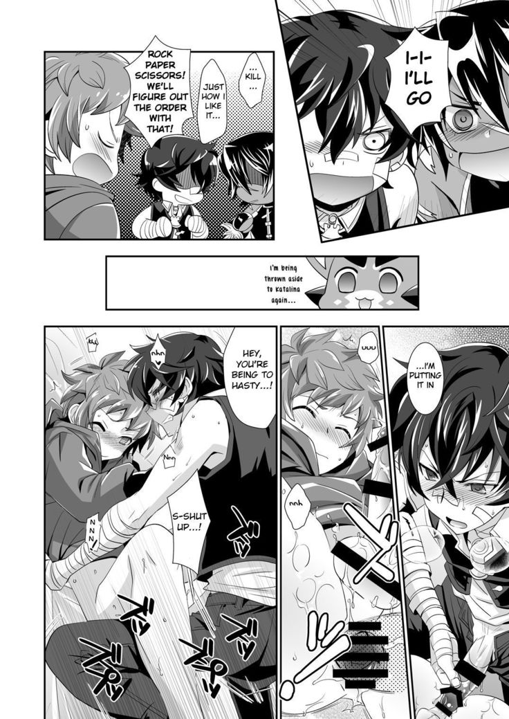 Shukun de Emono de Tomodachi de? | My Lord, My Prey, My Friend