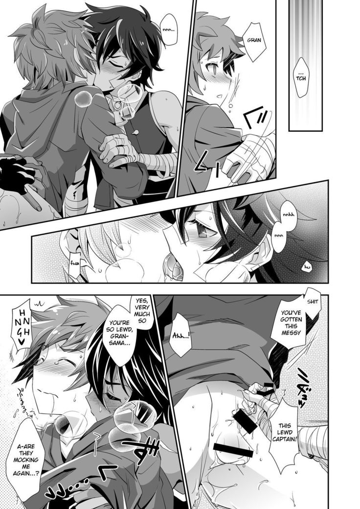 Shukun de Emono de Tomodachi de? | My Lord, My Prey, My Friend