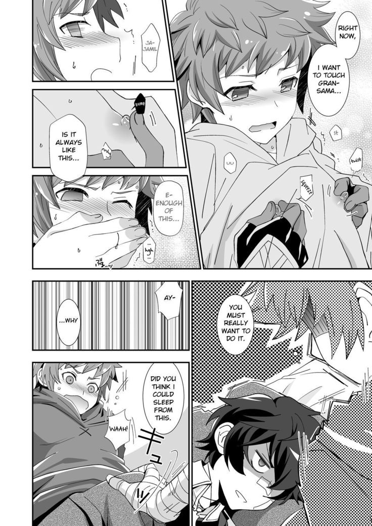 Shukun de Emono de Tomodachi de? | My Lord, My Prey, My Friend