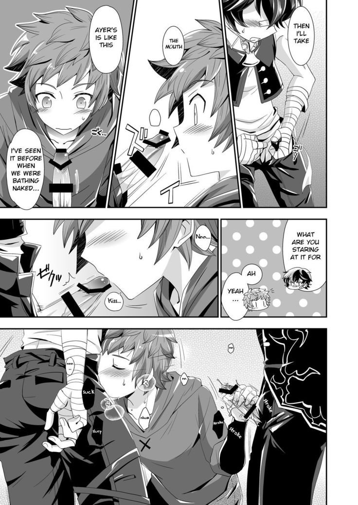 Shukun de Emono de Tomodachi de? | My Lord, My Prey, My Friend