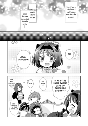 Shukun de Emono de Tomodachi de? | My Lord, My Prey, My Friend Page #24