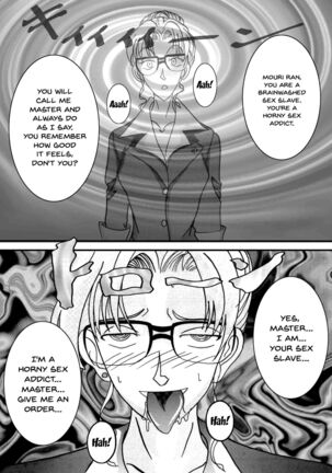 Saimin SEX Dorei Page #19