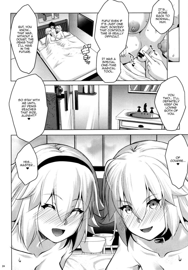 Obedient Servant Jeanne x Jeanne